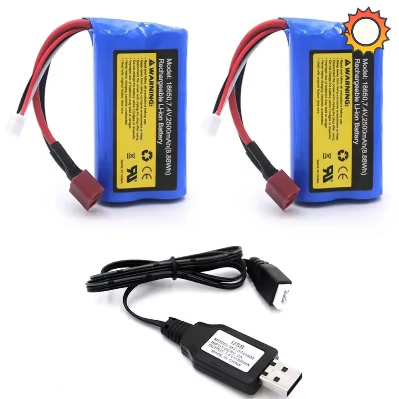 Batteria agli ioni di litio 7.4V 2500mAh per SCY-16101 SCY-16102 SCY-16103 SCY-16201 SCY-16301 SCY-16302 SCY-16303 pezzi di ricambio per camion RC