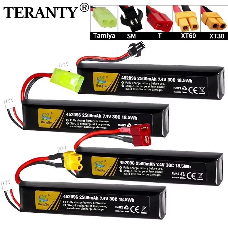 Akumulator Lipo 7.4V 2500mAh z rozdzielonym połączeniem do pistoletu na wodę, bateria 2S 7.4V do mini pistoletu airsoft, pistoletu na kulki BB, elektrycznych zabawek, części do pistoletów.