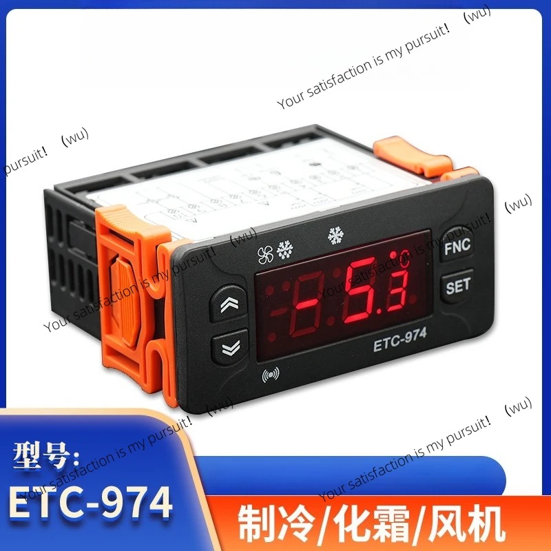 

ETC-974 refrigeration and defrosting fan, dual sensor thermostat, suitable for cold storage freezer