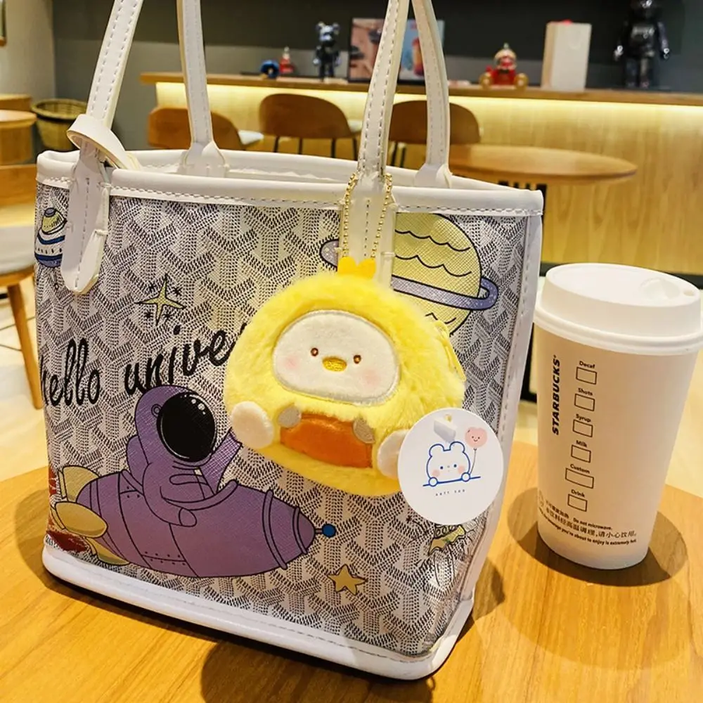 Cartoon Animal Cartoon Plush Coin Purse Plush Creative Cute Plush Wallet Colorful Cute Portable Plush Coin Bag Keychain