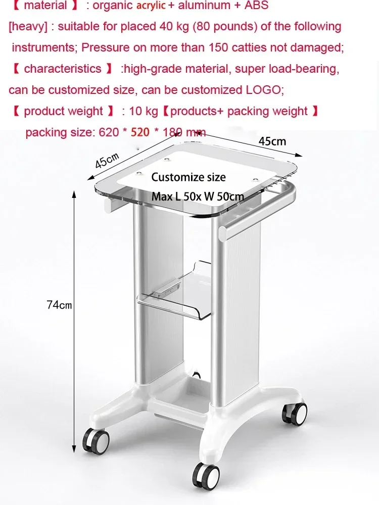 Novo design de carrinho de scanner de ultrassom para clínica dentária, carrinho de quatro rodas para scanner oral