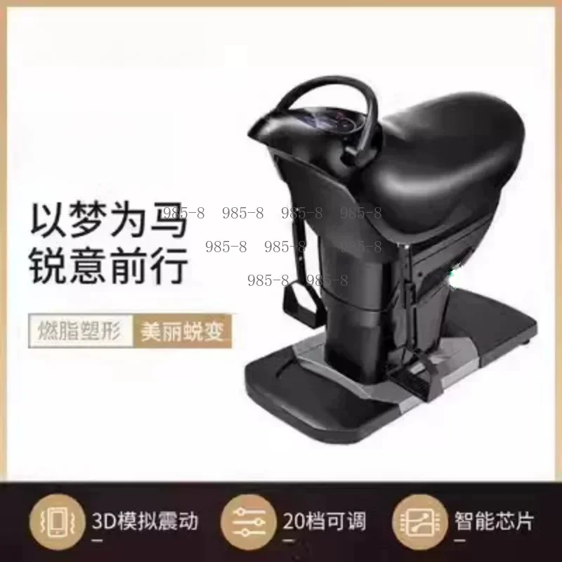 Indoor Household Rehabilitation Workout Gear Electric Simulated Horse Riding Fitness Machine view 5