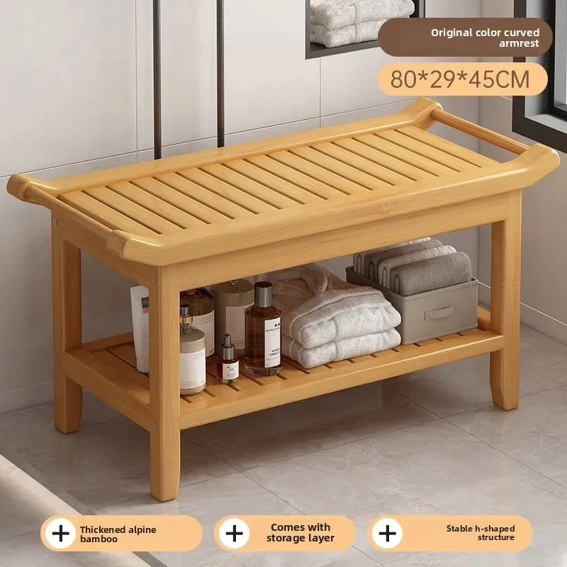 Multi-functional Bathroom stool, bath stool, Nanzhu bath stool, non-slip and waterproof, shoe change stool