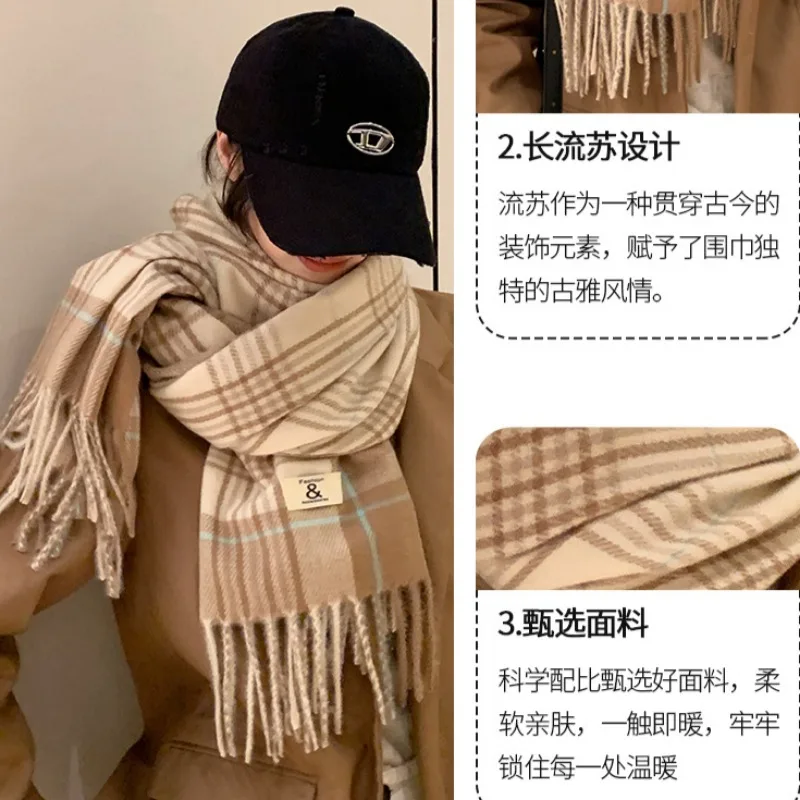 Luxury Brand Cashmere Warm Scarf for Women Design Winter Men Shawl Wrap Pashmina 2024 Plaid Female Bufanda Echarpe Foulard