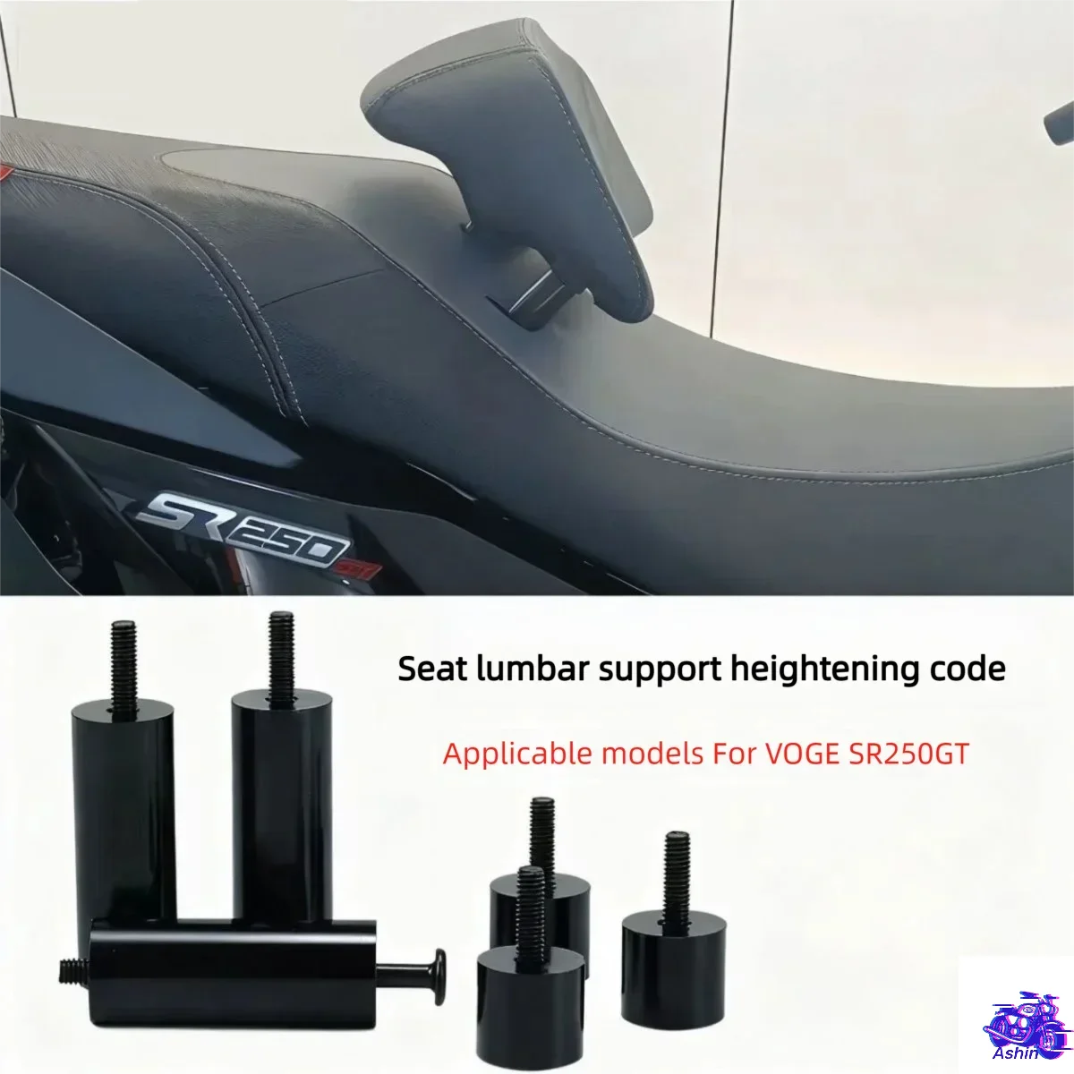 Motorcycle Lumbar Support Backrest Riser Height Adjustment Kit, for VOGE SR250GT, Comfort Upgrade Accessories,Modification Parts