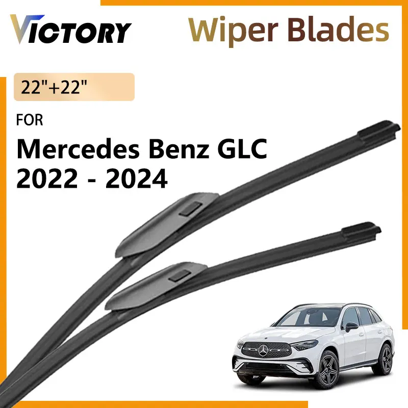 For Mercedes Benz GLC 200 X254 2022 2023 2024 Hybrid Accessorie Car Front Wiper Blades Set Windshield Windscreen Window Brushes