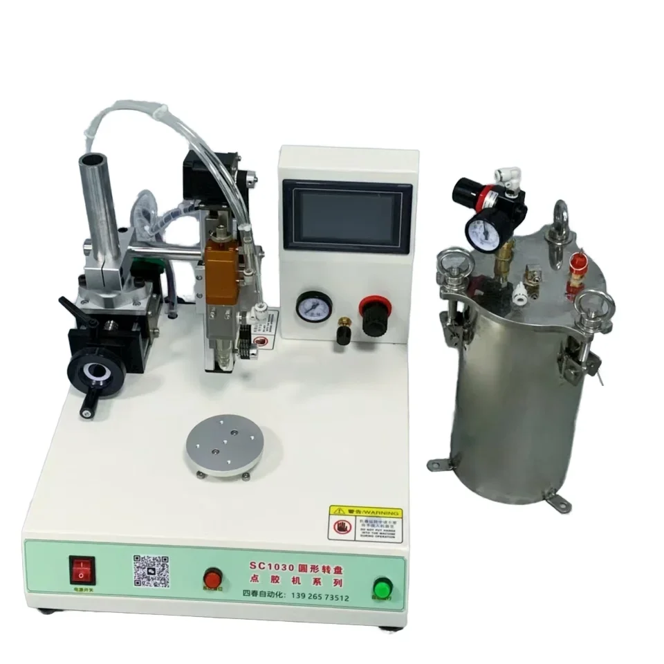 TLF New 220V Rotary Table Dispensing Machine for Manufacturing Plants  Automation 1 Year Motor Bearing Engine Gear PLC