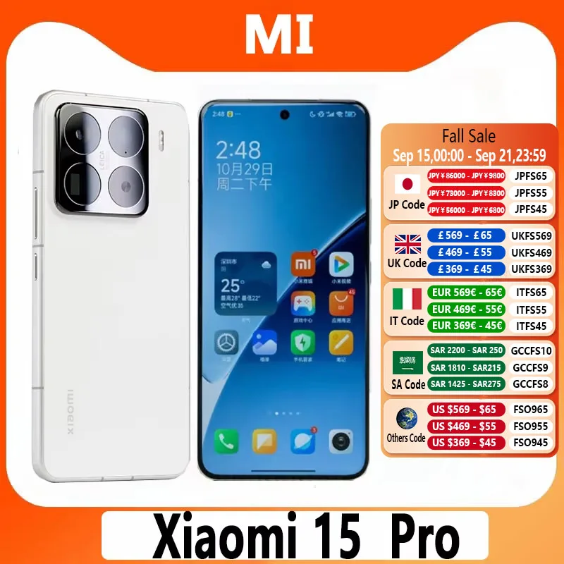 Оригинальный смартфон Xiaomi 15 Pro Snapdragon 8 Elite 6100 мАч 90 Вт Hyper Charge Leica 50 МП OIS 6,73 дюйма 2K AMOLED Дисплей Версия CN