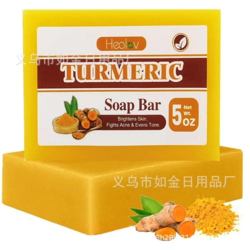 Turmeric Lemon Cleansing Soap Face Fade Dark Spots Acne Marks Brighten Whitening Skin Body Acne Brighten Remove Moisturizing