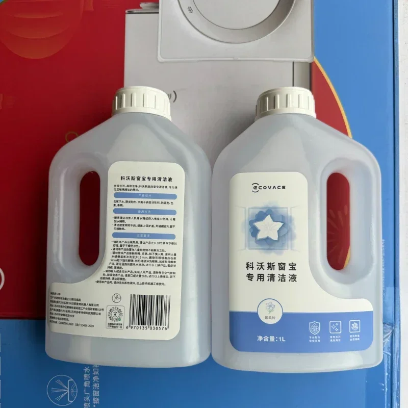 1L Original Cleanin… - image