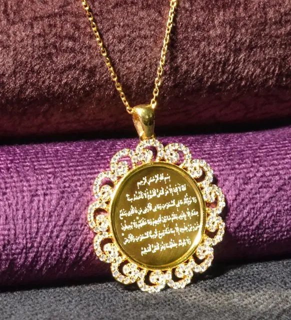 Vav Frame Ayetel Kursi KolyeVav Frame Ayetel Kursi Necklace 925 Sterling Silver 14 Carat Gold Plated Zircon Stone Gift Kutusu35