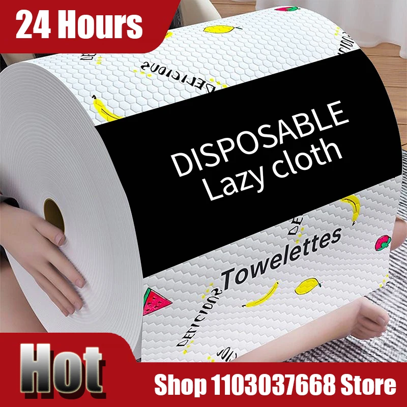 200/800 Uds trapos desechables para perezosos trapos de cocina papel de cocina lavable toallas de paño de cocina impresas en seco y húmedo suministros de limpieza de cocina
