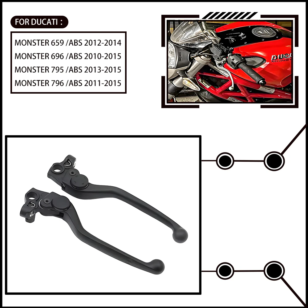 Motorcycle front handle brake lever clutch lever, suitable for Ducati Monster/Hypermotard/Desert/Scrambler models. Check details