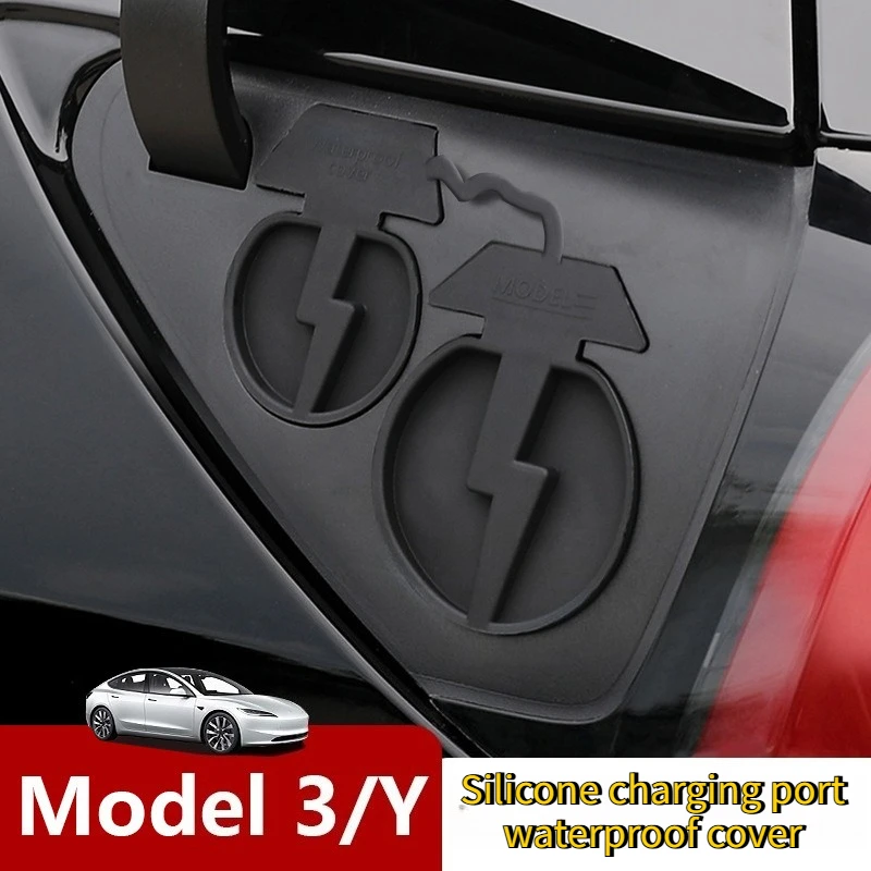 

Силиконовое зарядное устройство для Tesla Model 3 Y, стандартное Европейское автомобильное зарядное устройство, пылезащитная крышка