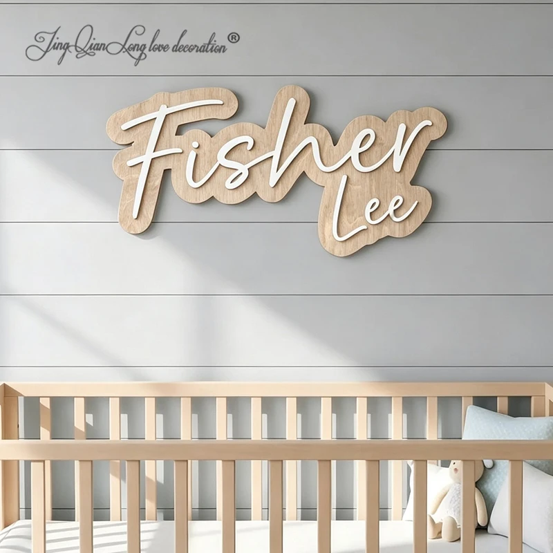Large Custom Name Sign, Nursery Name Sign, Boy Name Sign, Girl Name Sign, Above Crib Sign, Layered Baby Name Sign, Cut Out Sign