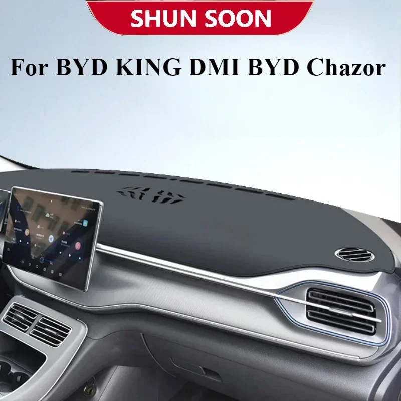 

Солнцезащитный крем для приборной панели с центральным управлением, темная накладка для BYD KING DMI BYD Chazor, товары для интерьера, модифицированные детали, аксессуары, солнцезащитный козырек