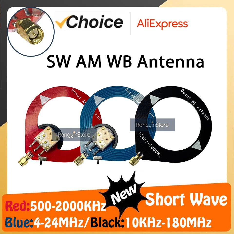 

SW AM WB антенна Мини-петлевая коротковолновая антенна Портативная петлевая антенна Мини-антенна для модели радио рации SDR Радиостанция