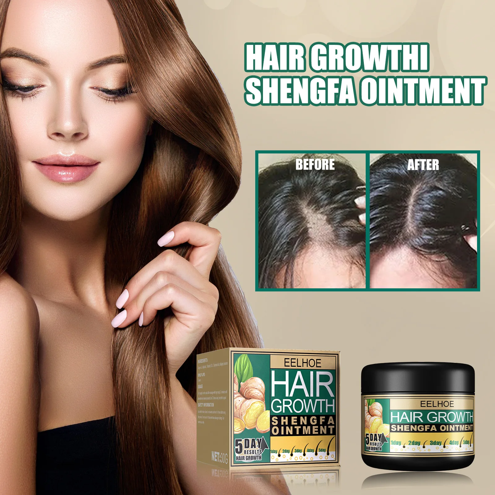 Ginger Hair Cream Hair Mask for Hair Growth Ginger Oil Prevent Loss Treatment Anti-Dandruff Smoothing Repair Care Cream