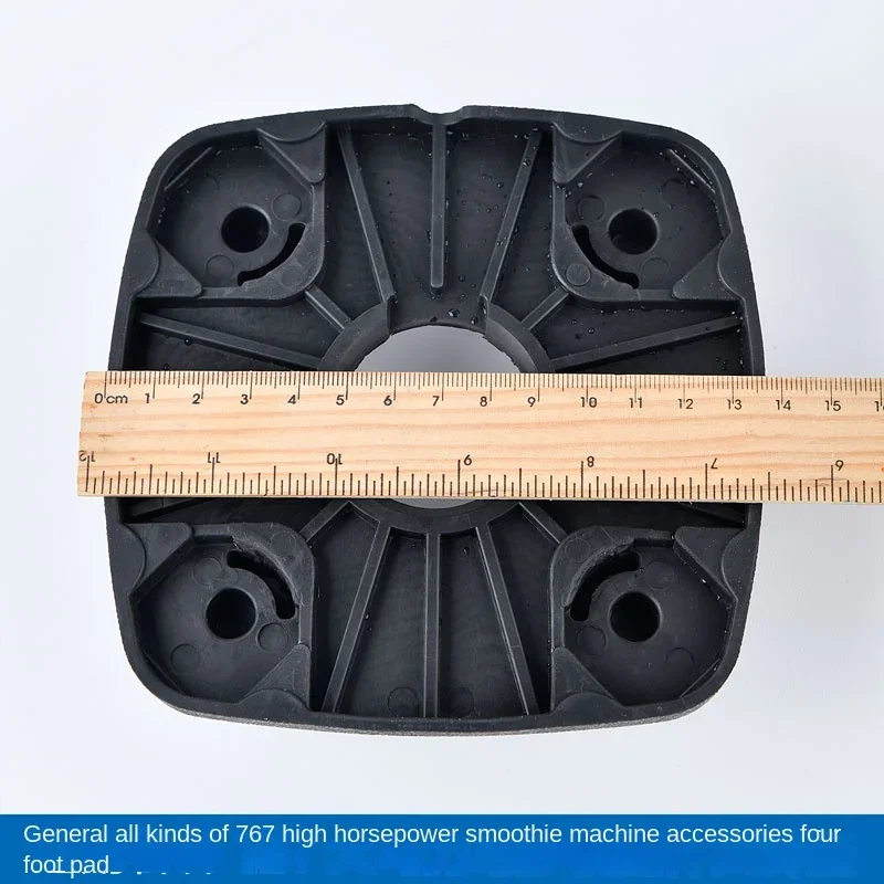 TM-767 800 Smoothie Machine Accessories Rubber Feet
