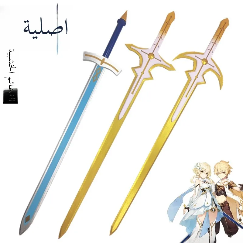 

Genin Impact Cosplay Costume Wooden Single-Handed Sword Traveler Prop Replica High-Quali Gng Character Accory