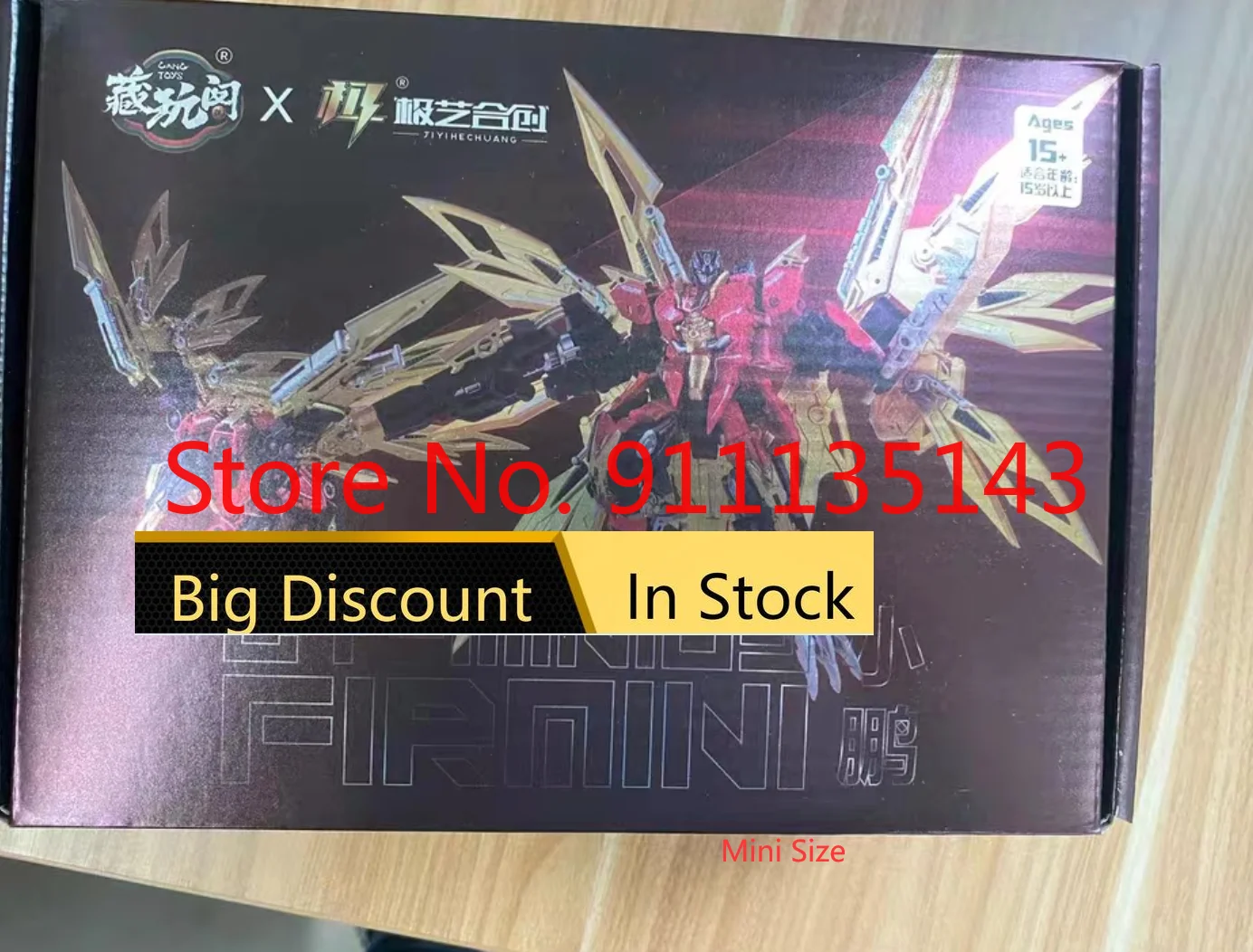 

Cang-Toys Ct-Chiyou-03b Mini Size Firmament 2023 Second Ver In Stock