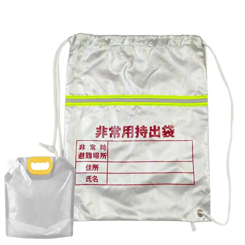 Vorbereitetheit Tasche Outdoor Survival Notfälle Kordelzug Tasche Reflektierende tragbare Tasche für Katastrophen Vorbereitetheit Geeignet für