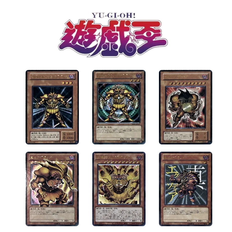 

Diy 6Pcs/set Yu-Gi-Oh! Homemade Exodia The Forbidden One Anime Characters Kids Toys Game Card Christmas Gift Collection Card