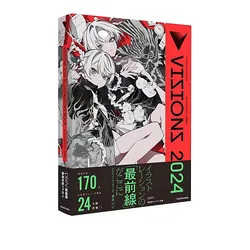 2024 VISIONS Artbook Album Japanese Illustrator Works Collection Picture Albun Mochizuki KEI Cover 170