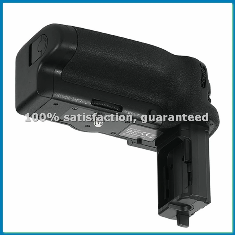 Vertical Battery Gr…