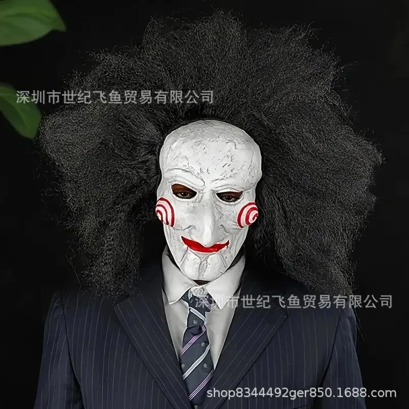 Maske Helm Horror Riemen Perücke Halloween Cosplay Kostüm Requisiten Anime Kettensägenmaske Gruselige Kostüme & Zubehör