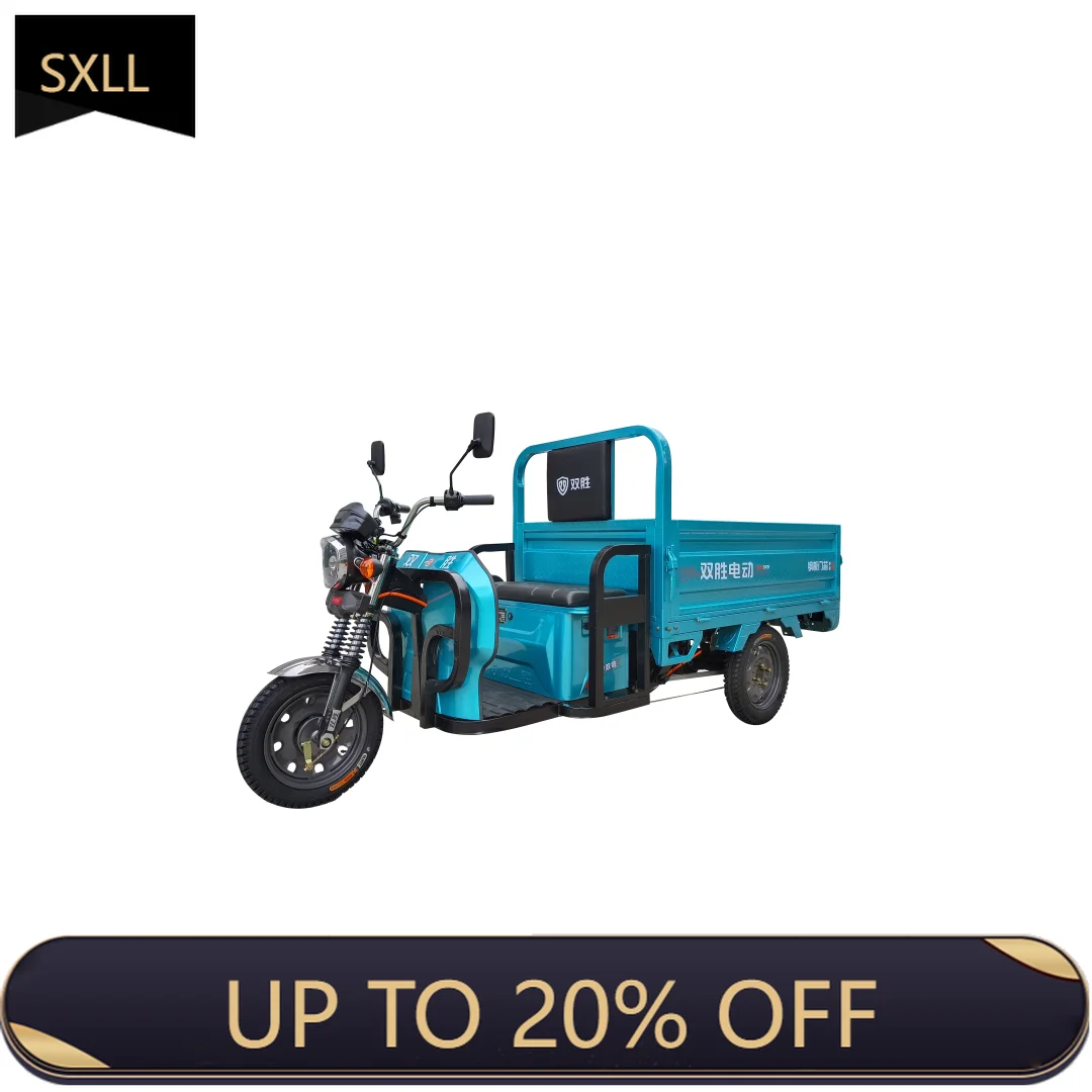 

SXLL Direct from the manufacturer Powerful load capacity Mountain and mine driving open cargo transport electric tricycle