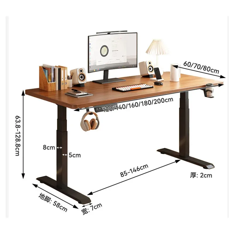 Electric Height Adjustment Desks Solid Wood Computer Adjustable Lift Esports Desk Home Learning Office Table