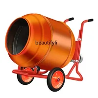 NQ Electric, Small Household Concrete Cement Mortar Construction Site Roller Sand Ash 220v Mixer