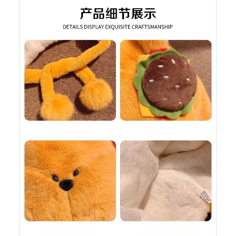 الخريف الشتاء تأثيري لطيف همبرغر الدب أفخم قبعة يندبروف بونيه الكرتون قبعة دافئة للنساء الفتيات كرنفال هدايا الحفلات