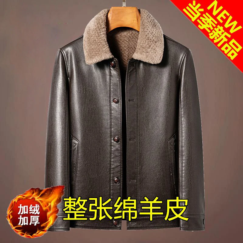 Real Leather Jacket Men Sheepskin Winter Coats With Thick And Fur Middle-aged Dad Genuine Leather Jackets Man Vintage Jacket