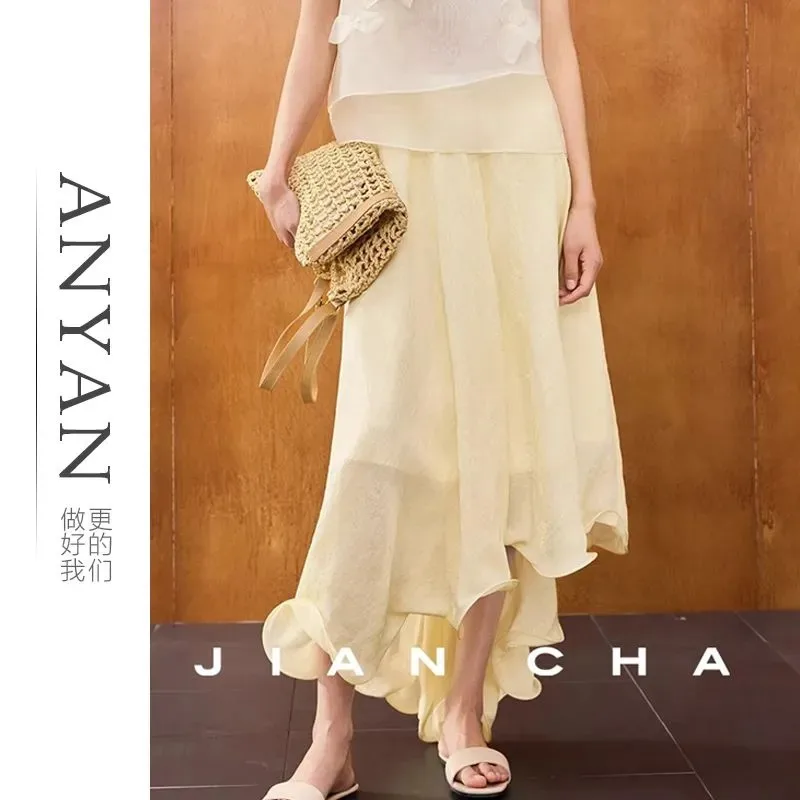 Women's Clothing Summer Light Yellow Jacquard Irregular Ruffle Skirt