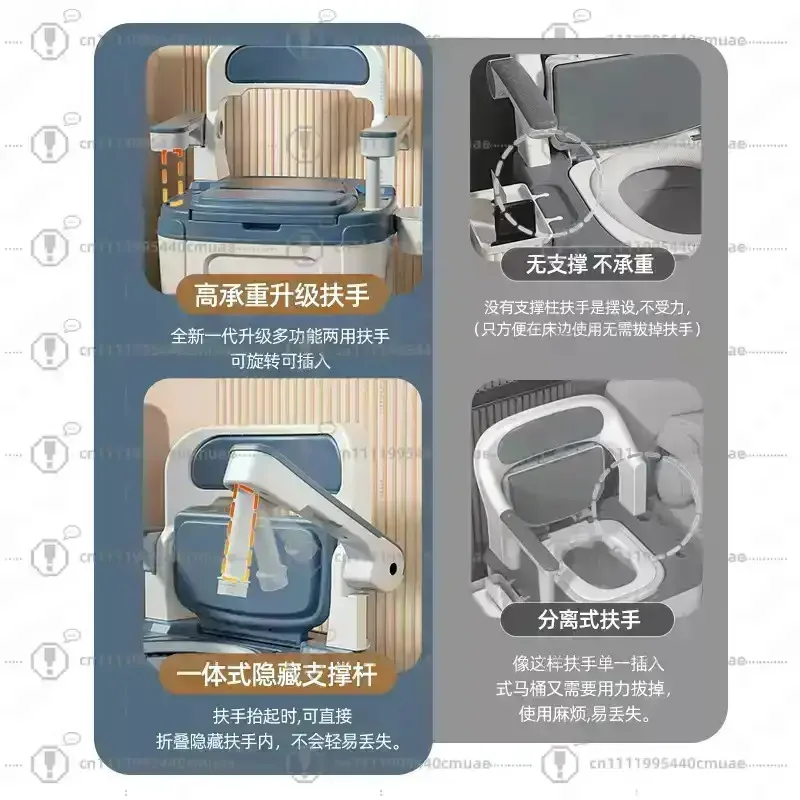 Elderly removable toilet household elderly deodorant indoor potty adult toilet chair portable maternity toilet
