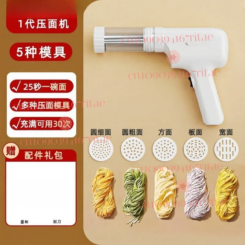 Thumbnail 3 - #23 Compare Pasta Molds Before You Buy