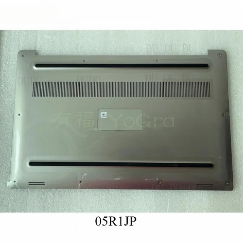 Qw New Laptop Botto… - image