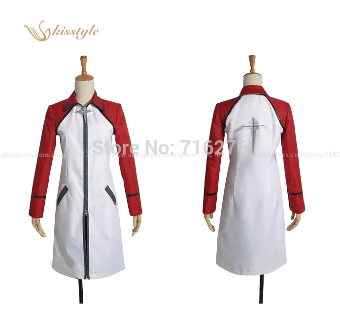 

Kisstyle Fashion Anime Hakkenden Shino Inuzuka Cloth Uniform Cosplay Costume