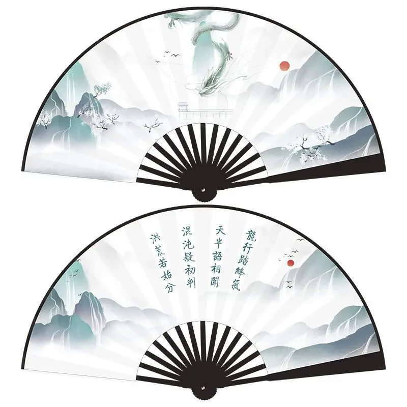 Large Men Silk Fan Hanfu Decoration Classical Portable Bamboo Gift Hand Fan Abanicos Para Boda 33cm Summer Fans Ventilateur