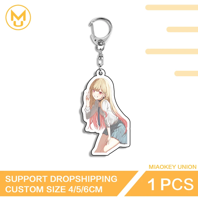 Marin Kitagawa Anime Cool Keychain Funny Treasure Keyring Hanging Ornament for Wallet Decoration Gift Accessories Collection