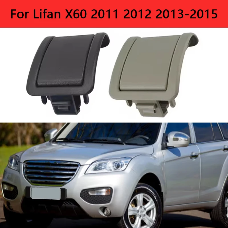 Para lifan x60 2011 2012 2013-2015 fivela do assento traseiro interruptor de ajuste de mão capa fivela do assento traseiro ajustador de mão acessórios do carro