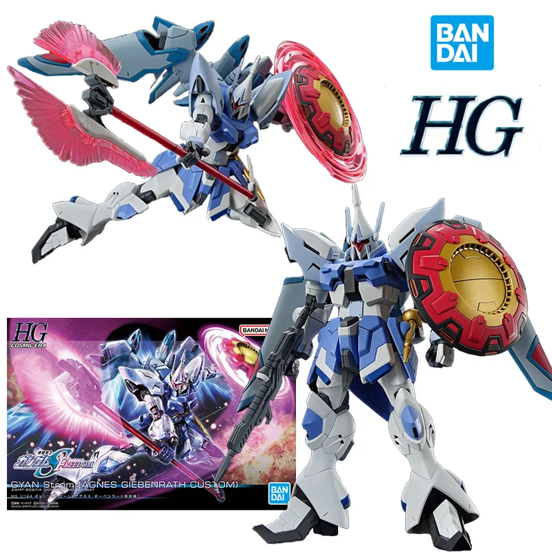 Bandai HG 1/144 Gyan Strom Agnes Giebenrath Custom Gundam Seed Freedom Anime Original Action Figure Model Toy Gift Collection