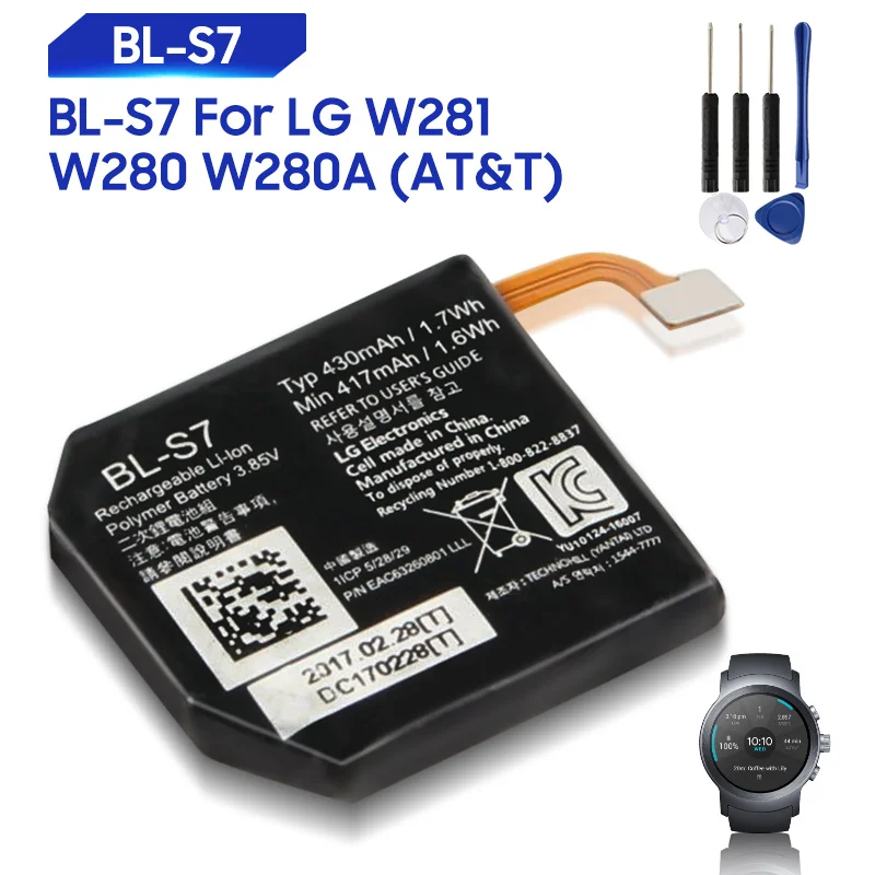 

New Replacement Battery For LG Watch Sport W281 W280 W280A (AT&T) BL-S7 Smartwatch Rechargerable Battery 430mAh