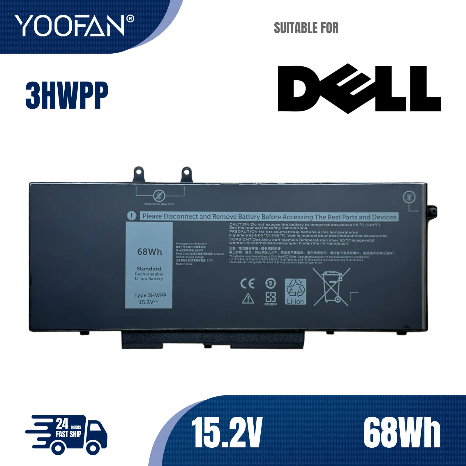 YOOFAN 15.2 V 68WH 3HWPP batería del ordenador portátil para DELL Latitude 5401 5501 5411 5410 5511 3541 serie Notebook P80F003