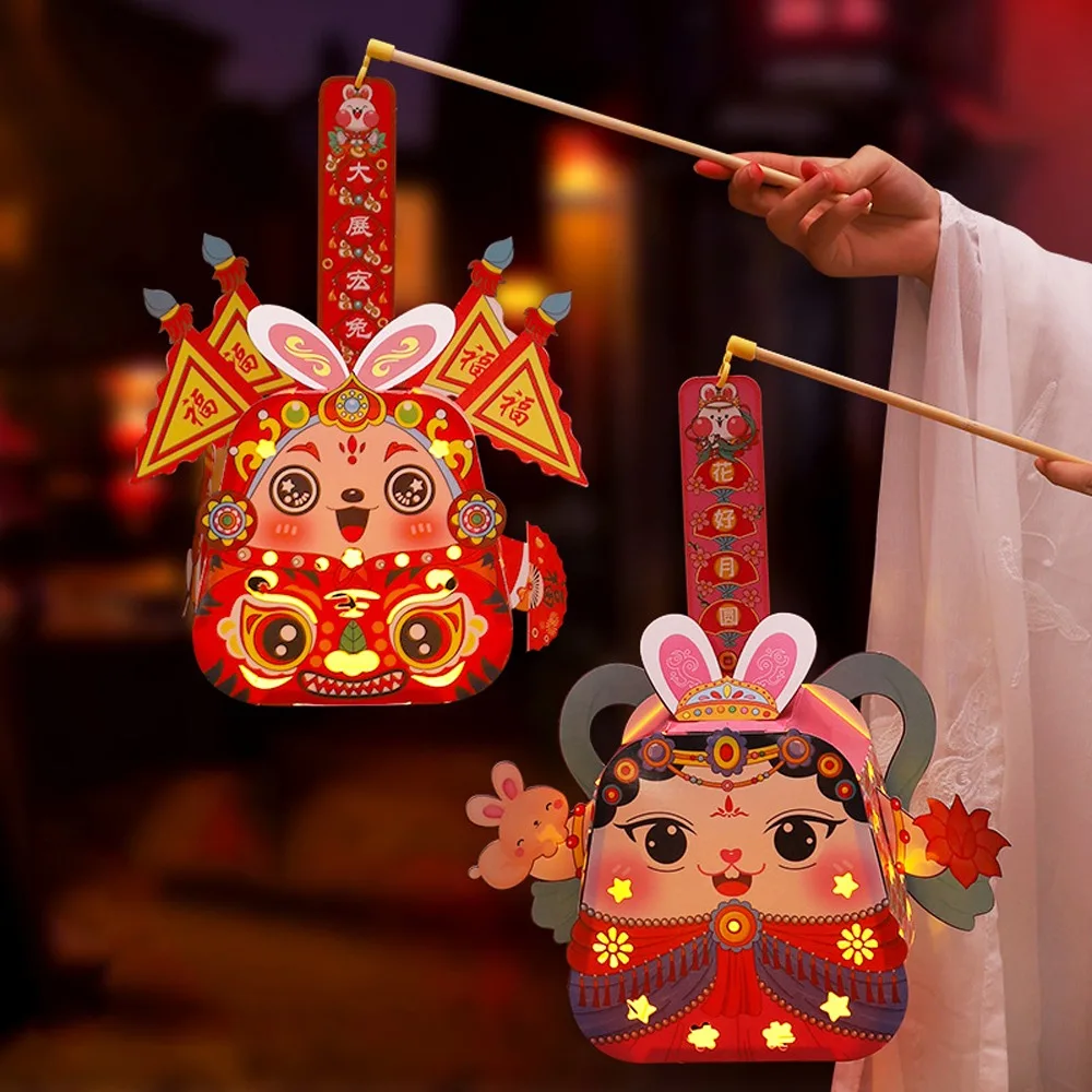 中秋節子供用ウサギ提灯手作り素材DIY手持ち提灯中国のウサギデザイン