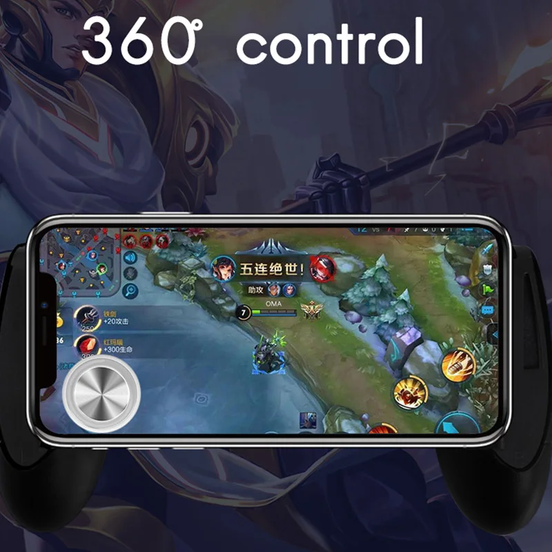 ABAN Q8 Plus Game Steering Wheel for Smartphones, Suction-Cup Mobile Game Joystick Mobile Key, for of Valor B