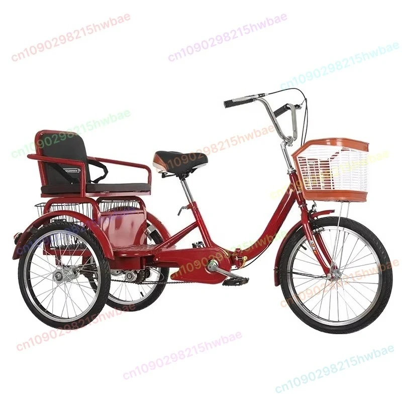 3 wheel bicycle for two Three Cruiser Bike Two-Seater Adult Tricycle 20in 3-Wheeled Bicycles with Shopping Basket Traditional Design Seniors(Size:Black) : Sports & Outdoors Whether youre headed down the block or over to the store A Whole New Ride: Three-Wheel