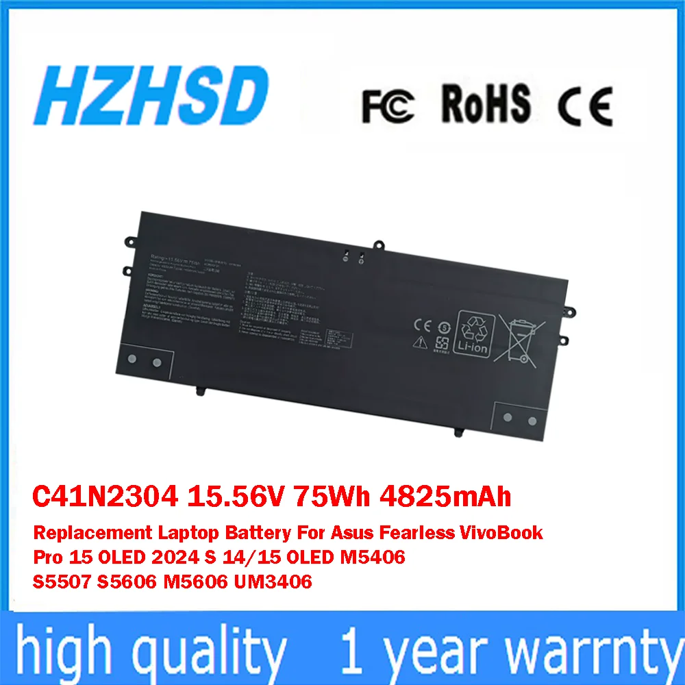 

C41N2304 15,56 В 75 Втч 4825 мАч Сменный аккумулятор для ноутбука Asus Fearless VivoBook Pro15 OLED 2024 S14/15 OLED M5406 S5507 S5606